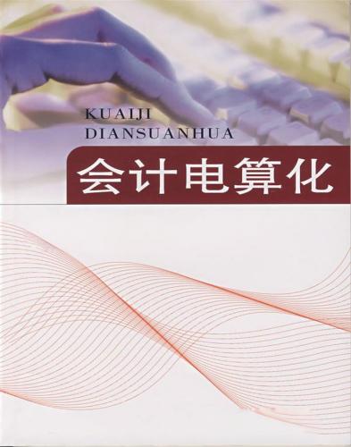 토토 결과 결과