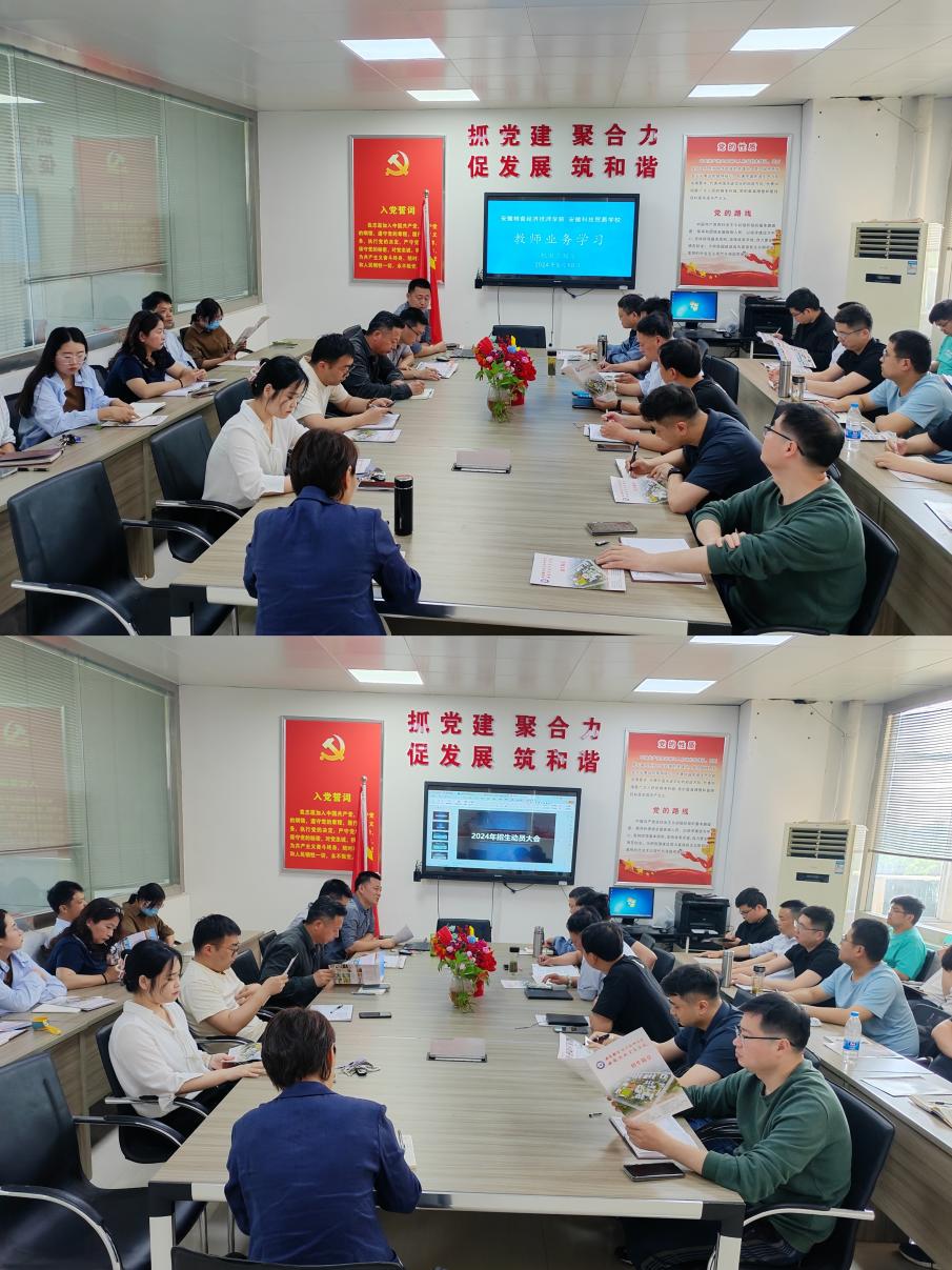 QQ 사진 20240512195909
