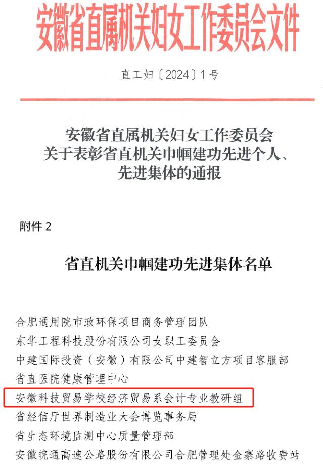 QQ 스크린 샷 20240229160841.jpg