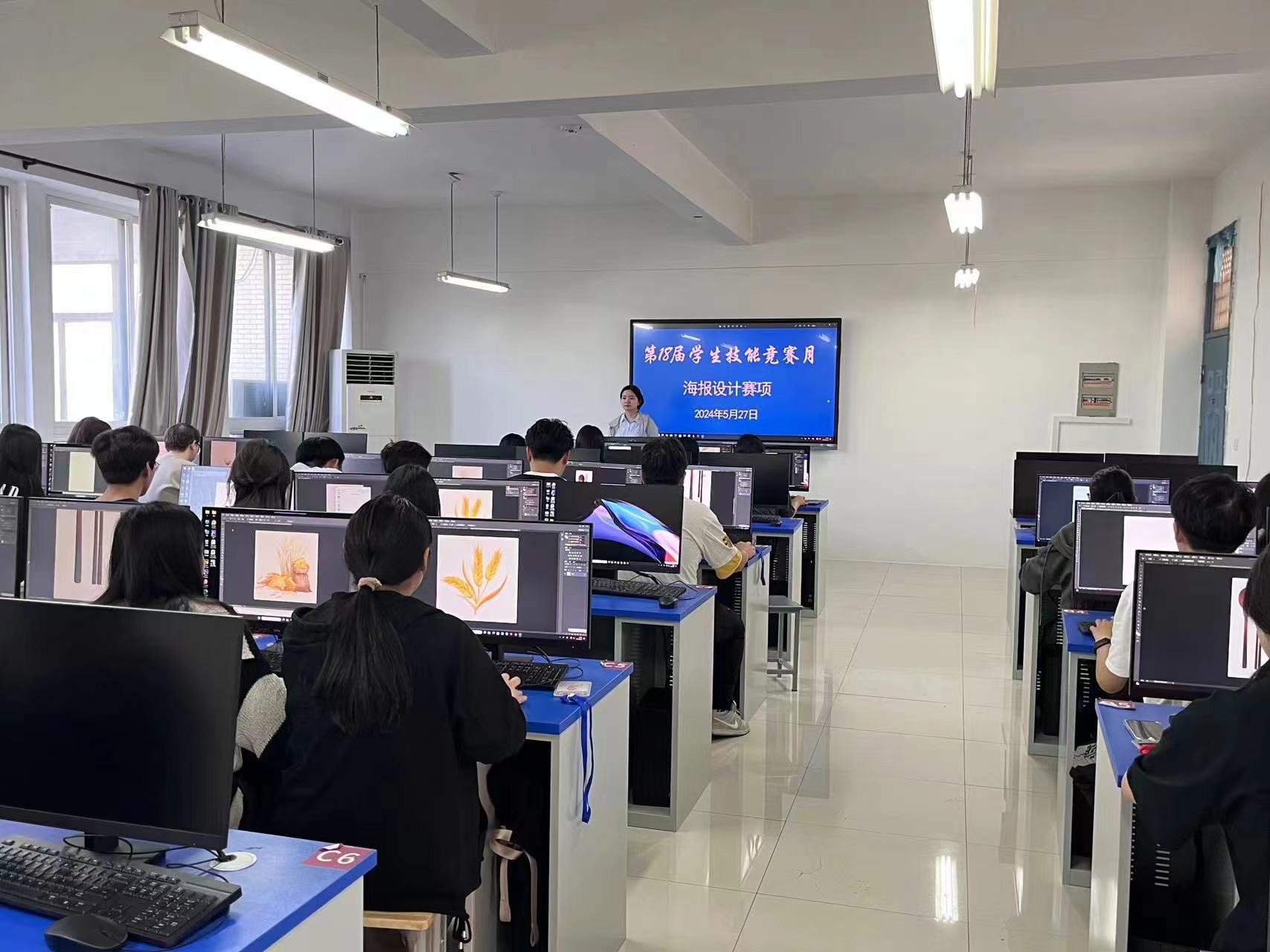 포스터 디자인 .jpg