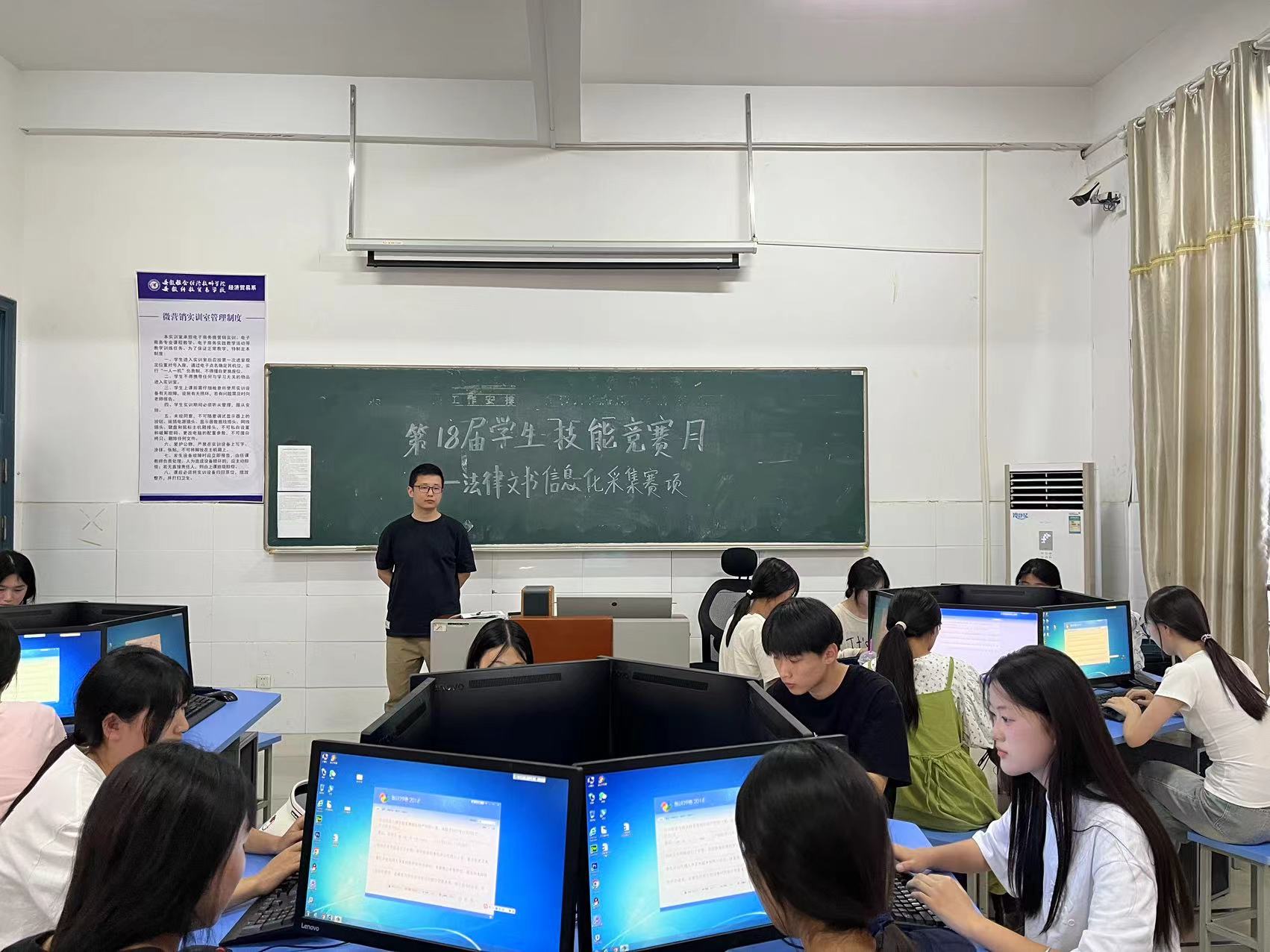 typing.jpg