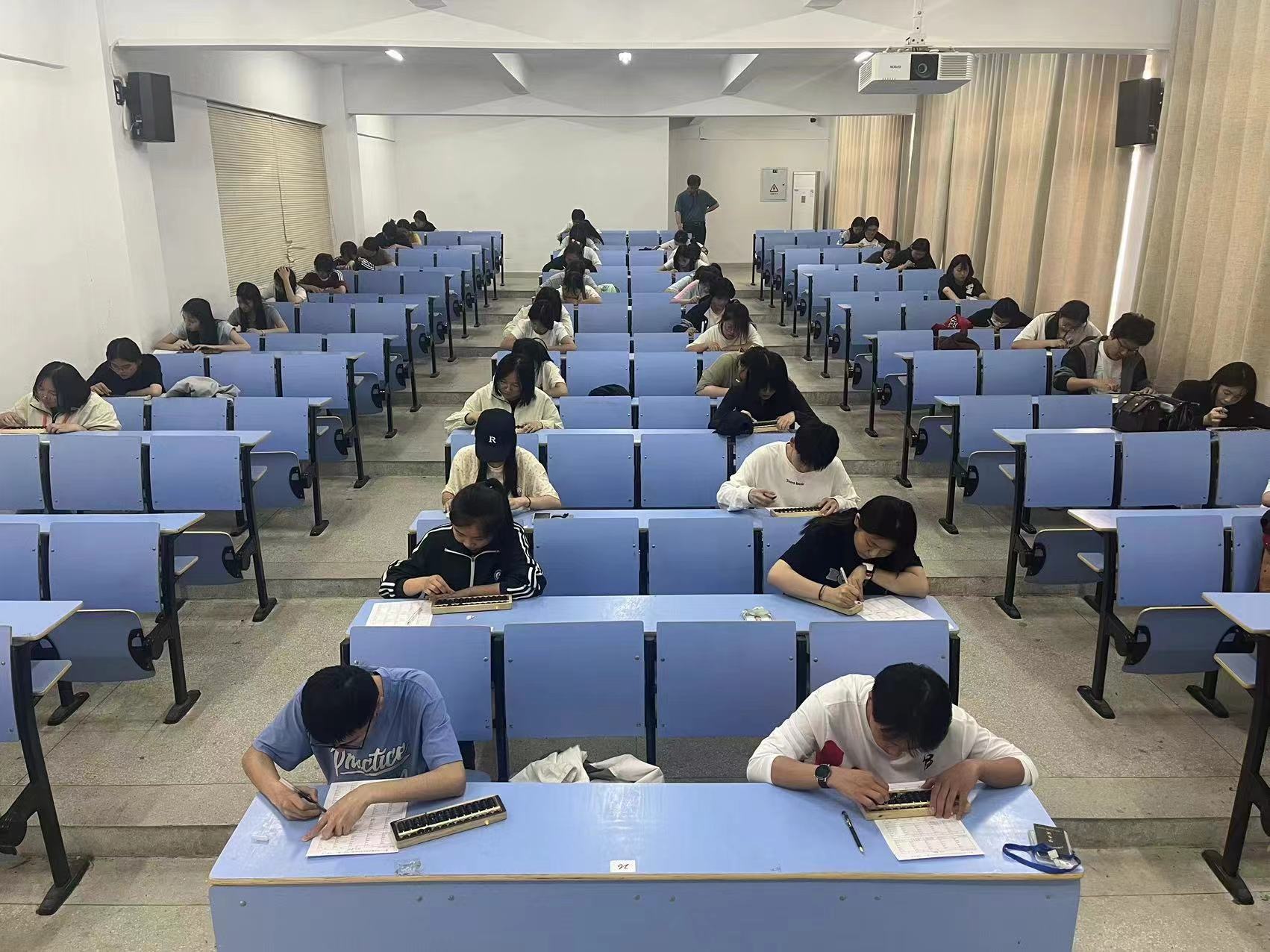 abacus.jpg