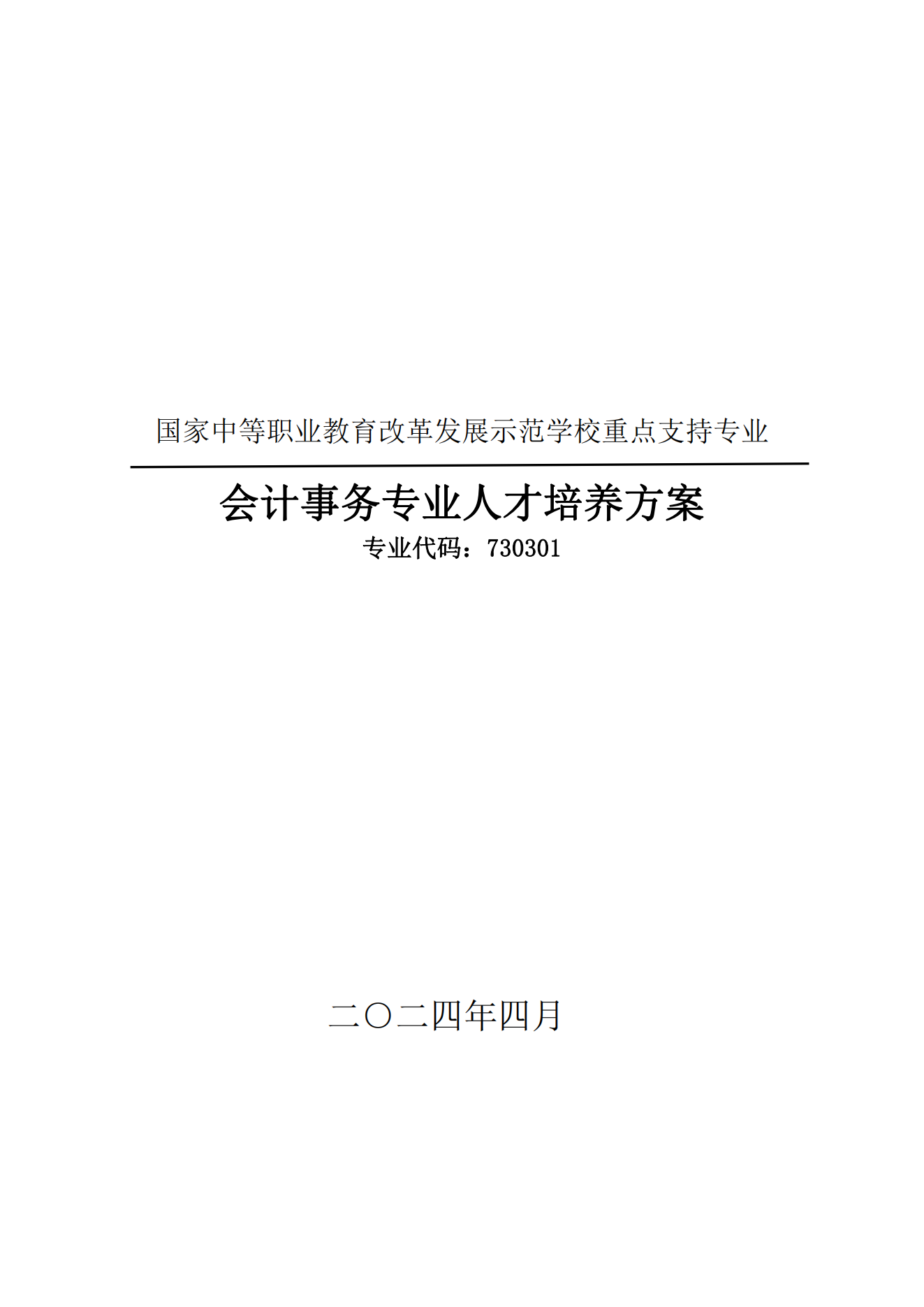 해외 토토 사이트