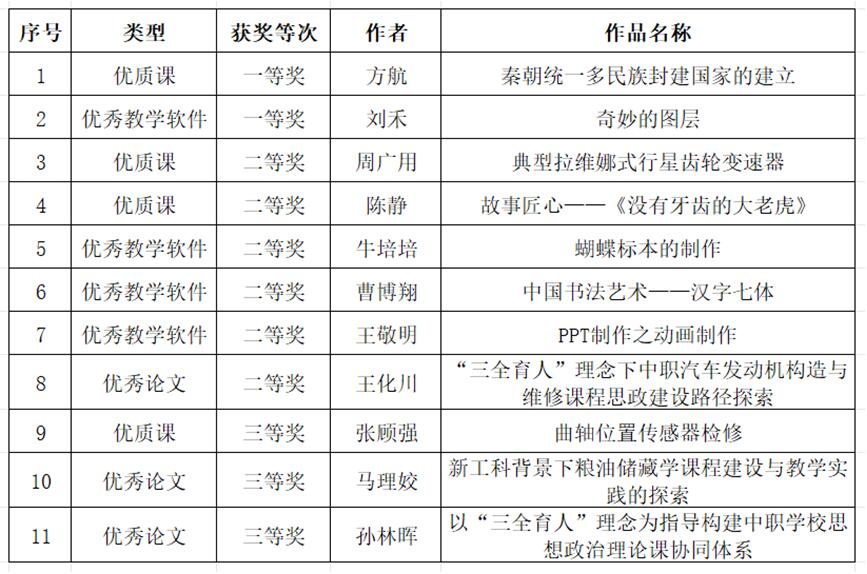 QQ 스크린 샷 20240823103624.jpg