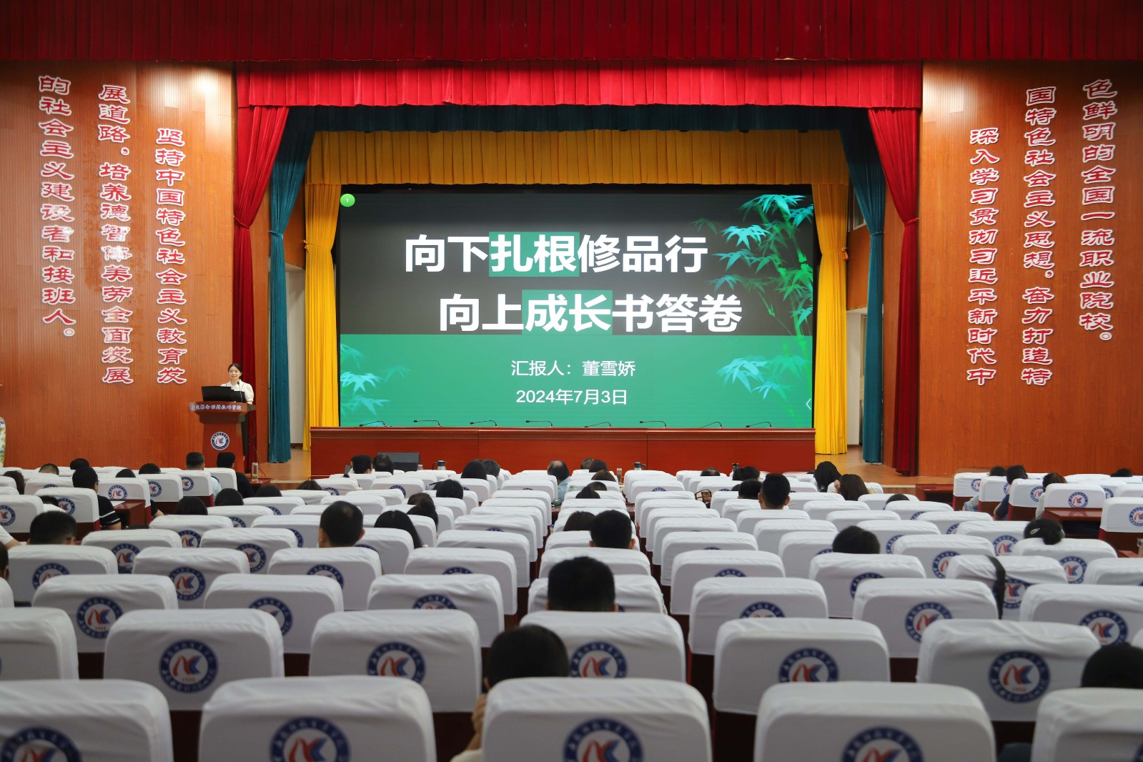 wechat picture_20240706093554.jpg