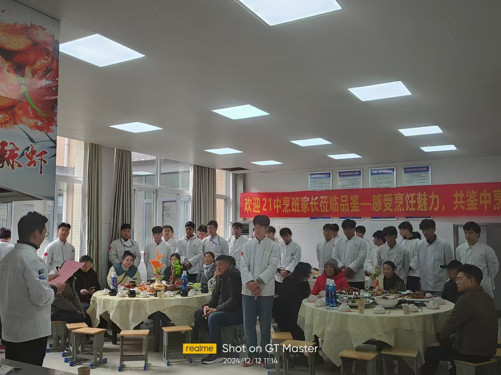 놀이터 토토 사이트