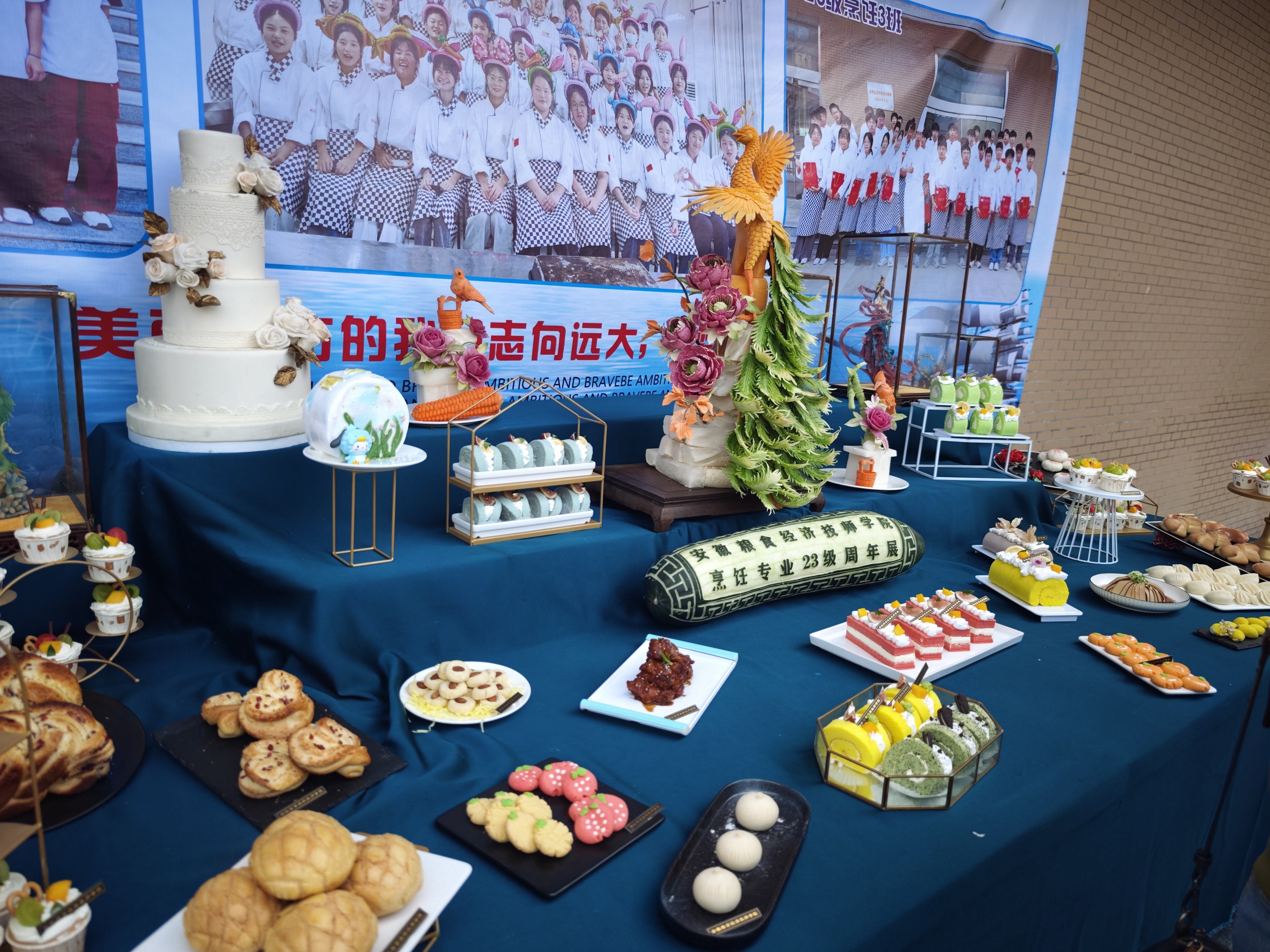 스포츠 토토 사이트