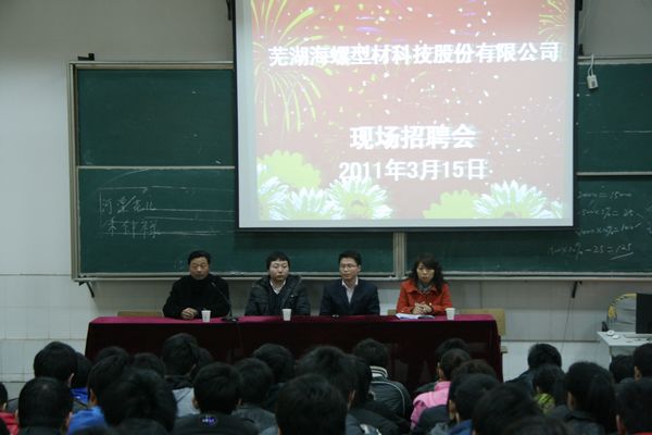 새 창에서 토토 사이트 검증을 찾아 보려면 여기를 클릭하십시오
