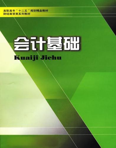 사설 토토 사이트