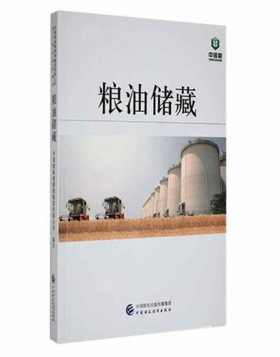 토토 사이트 순위