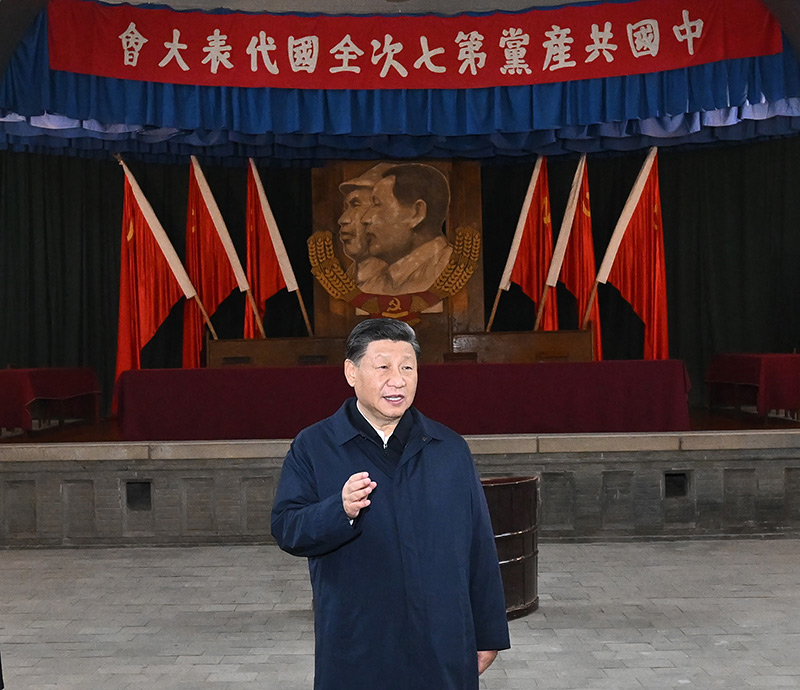 　　10 월 27 일, CPC 중앙위원회 사무 총장, 중화 인민 공화국 회장, 중앙 군사위원회 의장 위너 토토 Jinping 회장은 Li Qiang, Zhao Leji, Wang Huning, Cai Qi, Ding Xue위너 토토ang 및 Li 위너 토토를 이끌었습니다. 이것은 위너 토토 Jinping의 양식에있는 중국 공산당의 7 번째 의회를 방문한 장소입니다.