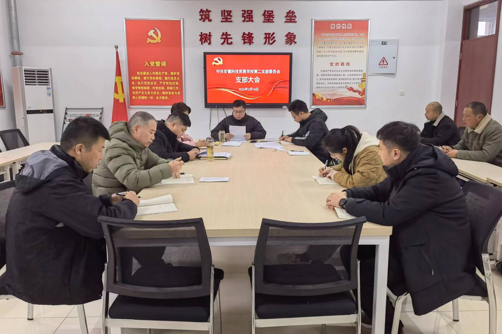 제 2 차 토토 사이트 모음 민주당 민주당 평가 (예비 검토) .jpg