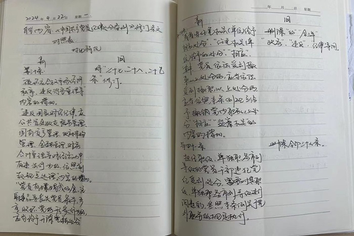 참고 2.JPG