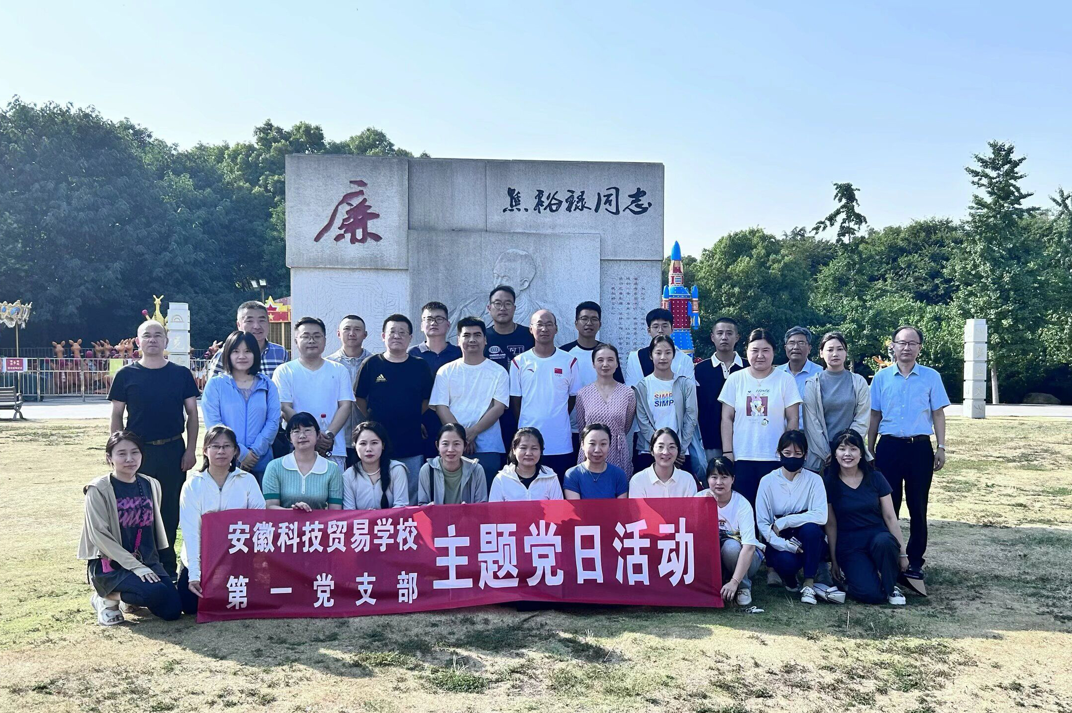 QQ 사진 20240618211020.jpg