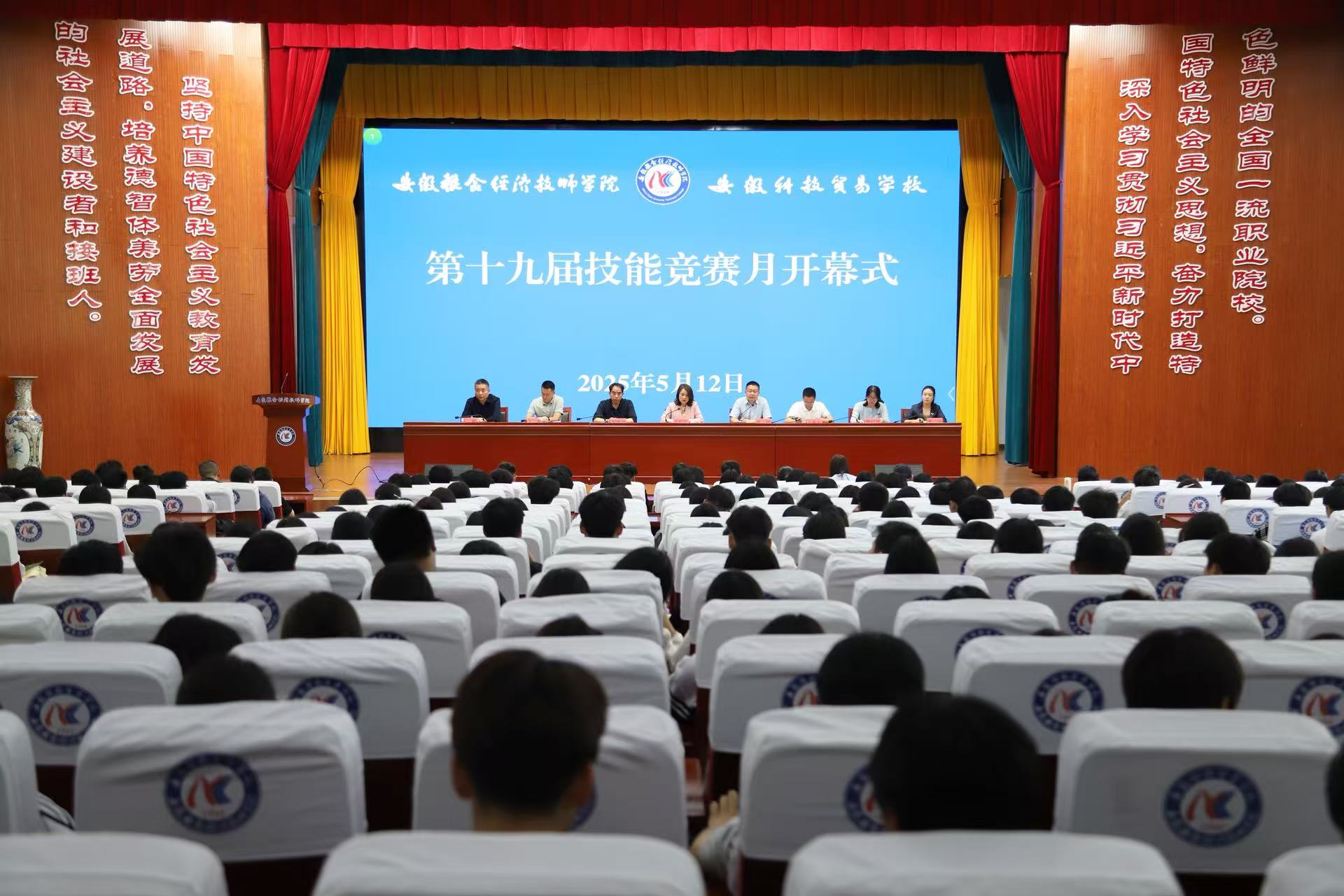 스킬 스포츠 스포츠 토토 베트맨 결과 베트맨 결과 1.JPG