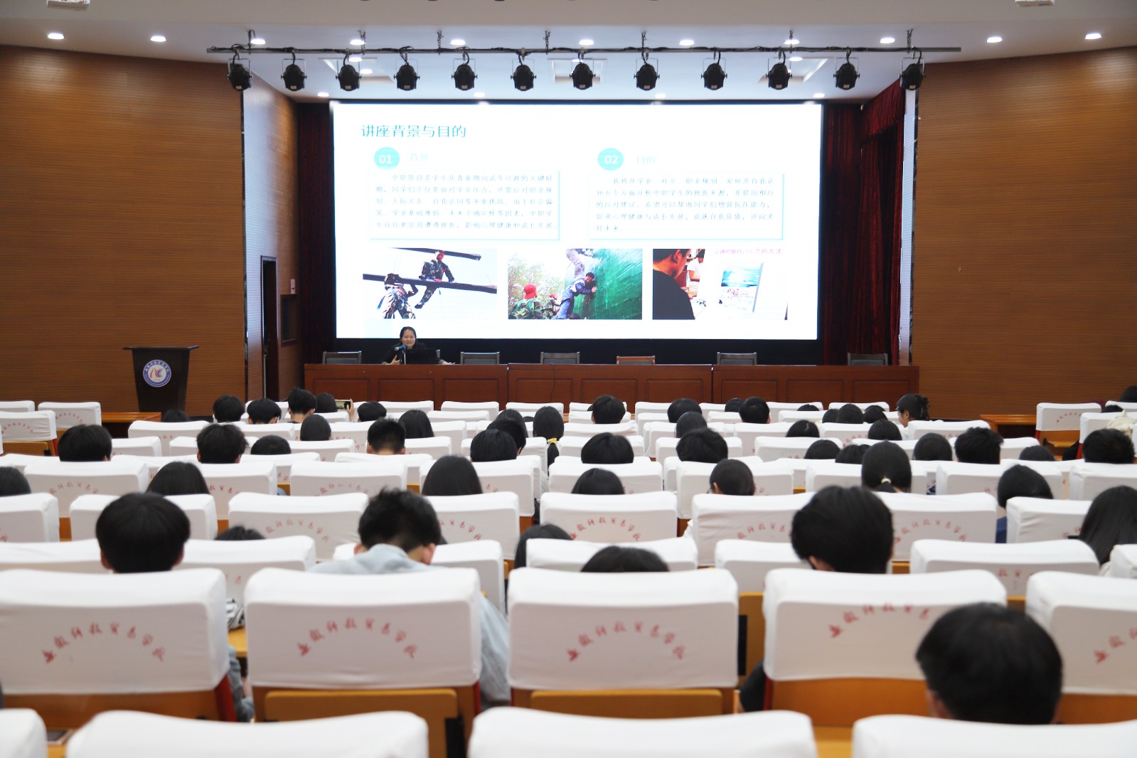 정신 건강 승부 식 토토 0512-2.JPG