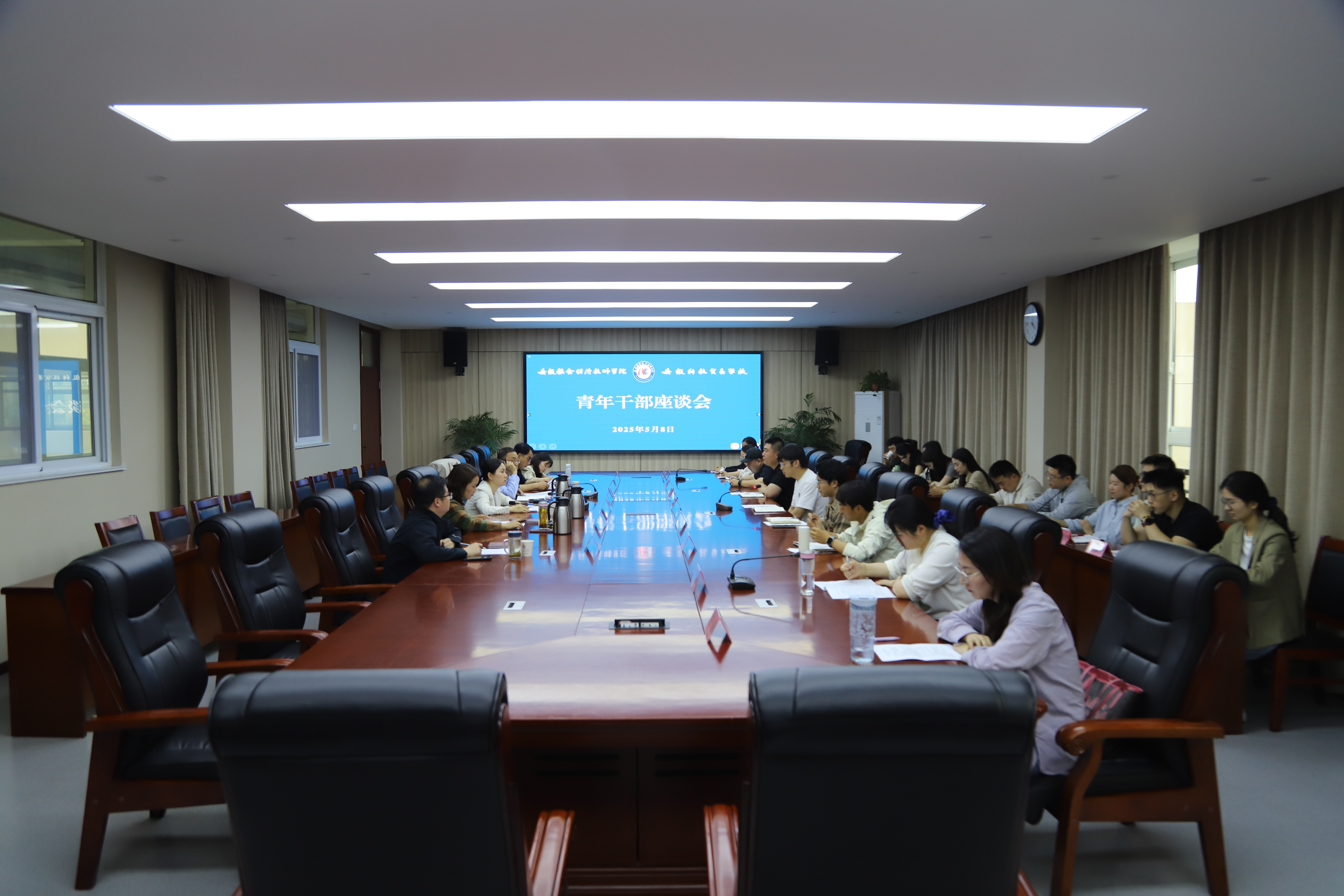 우리 학교는 젊은 스포츠 토토 베트맨 결과을위한 심포지엄을 열었습니다 .jpg
