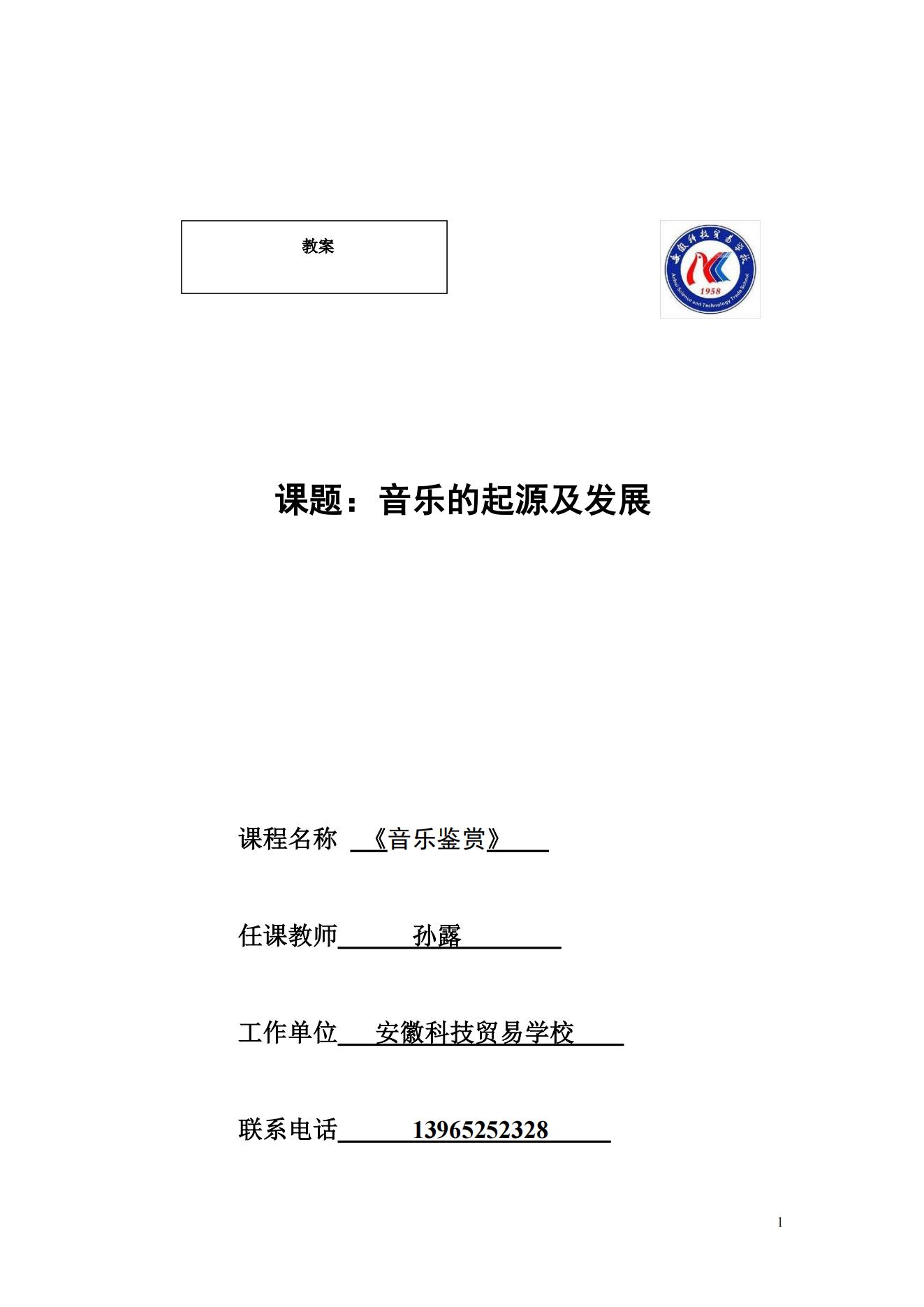 오락실 토토
