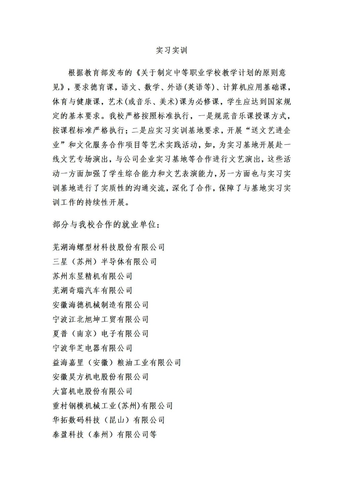 메이저 토토 사이트