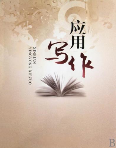 토토 디스크